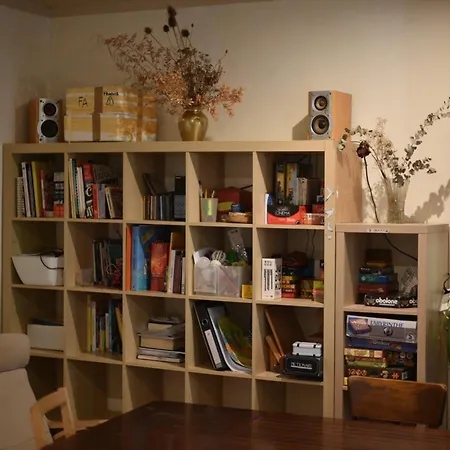Homestay Berce Toulouse